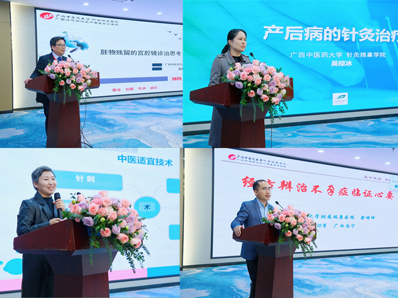 微信图片_120251209172232_225_305_副本.jpg