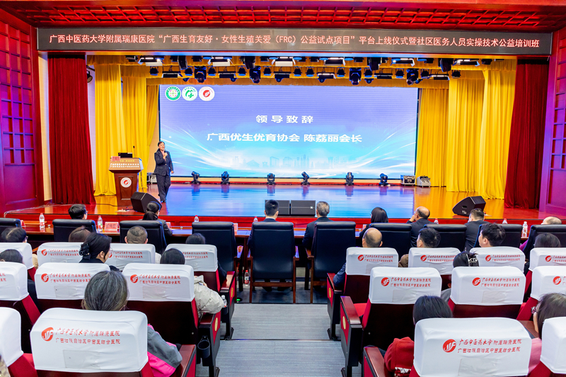 微信图片_20251230170023_73_32_副本.jpg