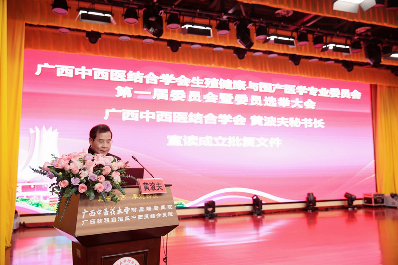 微信图片_20251209172212_200_305_副本.jpg