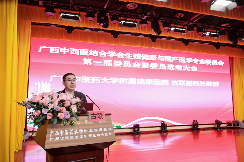 微信图片_20251209172211_199_305_副本.jpg