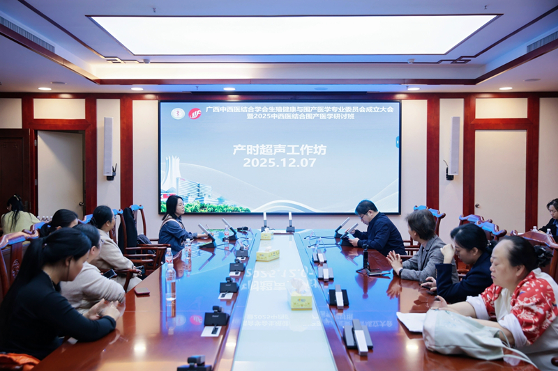 微信图片_20251209172225_217_305_副本.jpg