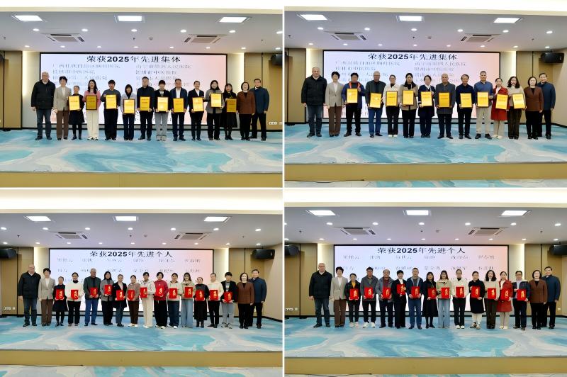 WPS拼图1.jpg