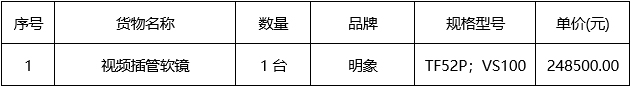 g2.jpg