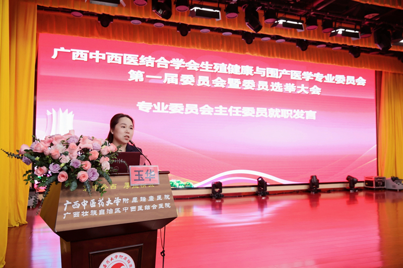 微信图片_20251209172213_201_305_副本.jpg