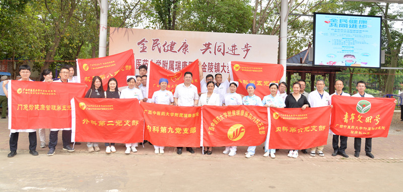 05e1ce6299baf06eee19559e948d708_副本.jpg
