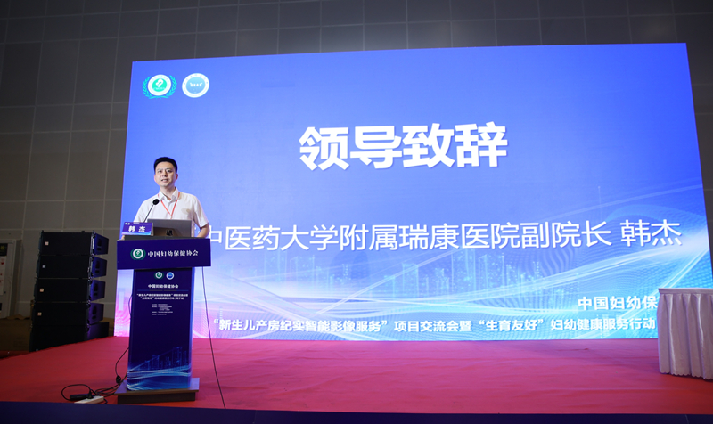 微信图片_20250422172425_副本.jpg