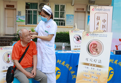 中医护理技术体验.jpg