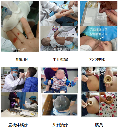 特色.jpg