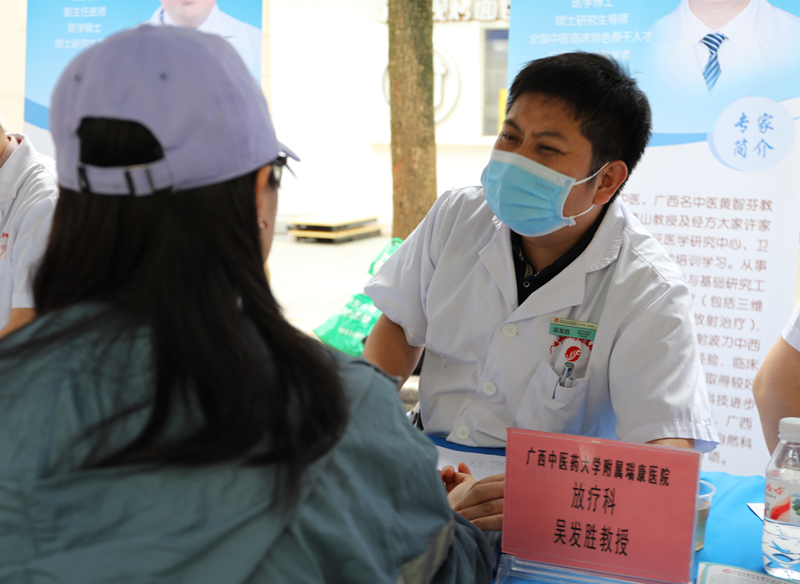 IV7A0028_副本.jpg