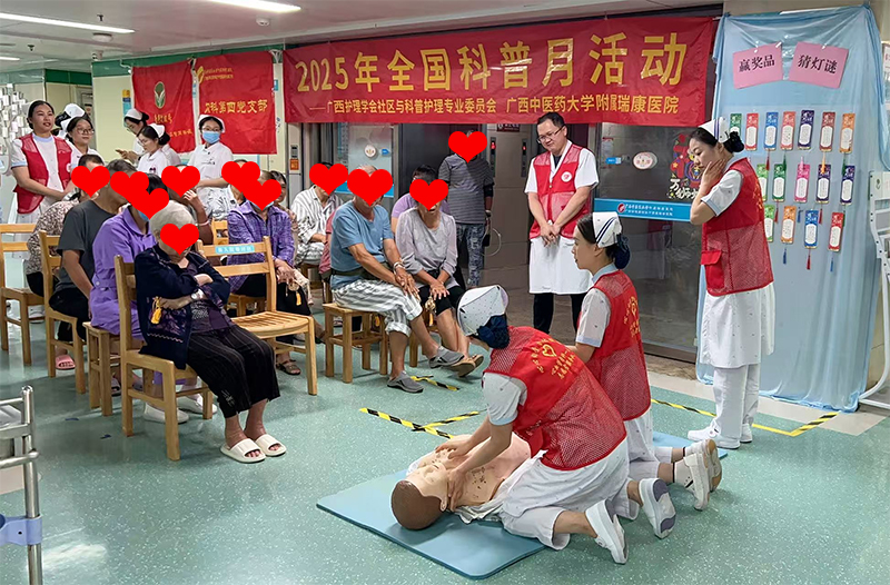 2活动现场.jpg