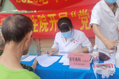 图片5_副本.png