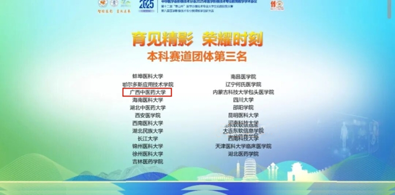 a92612f773fe4e12.jpg.cthumb_副本.jpg