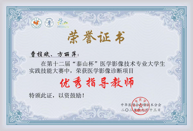 微信图片_20250930105033_50_219_副本.jpg