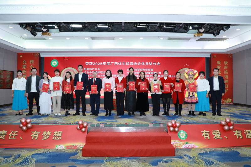 微信图片_20260126164457_482_144_副本.jpg