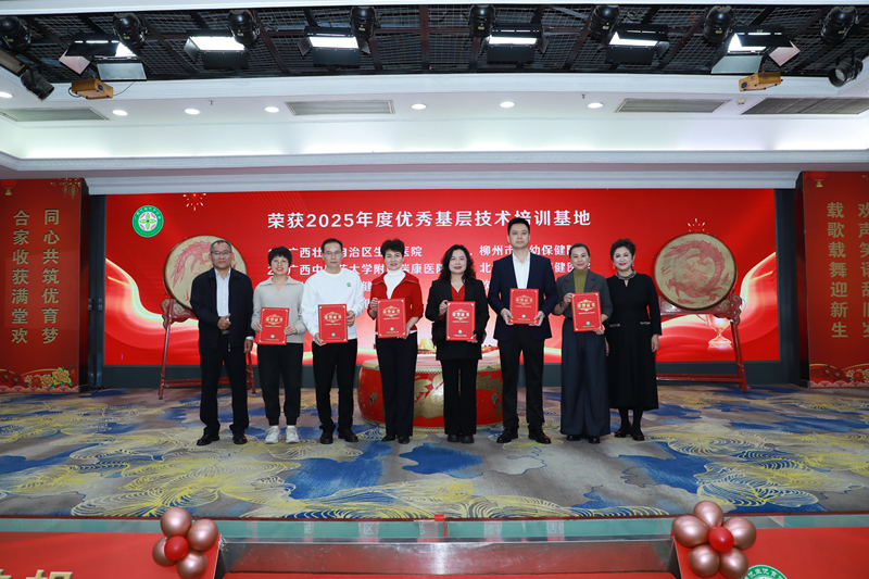 微信图片_20260126164522_484_144_副本.jpg