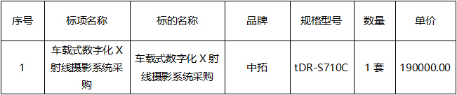 b2.jpg