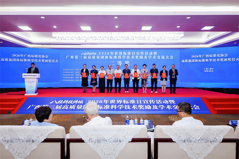 FENG3359-opq5084931469.jpg