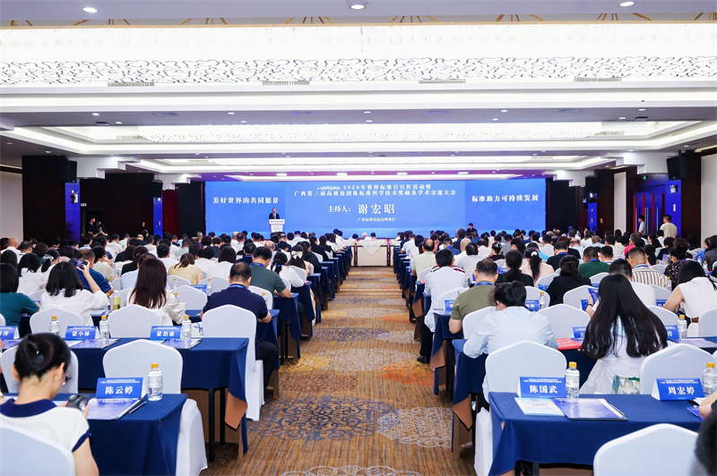 FENG3154-opq5084858148.jpg
