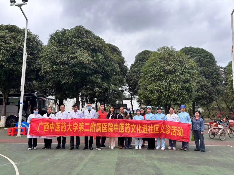微信图片_20260317162350_150_2171.jpg 微信图片_20260317162350_150_2171.jpg