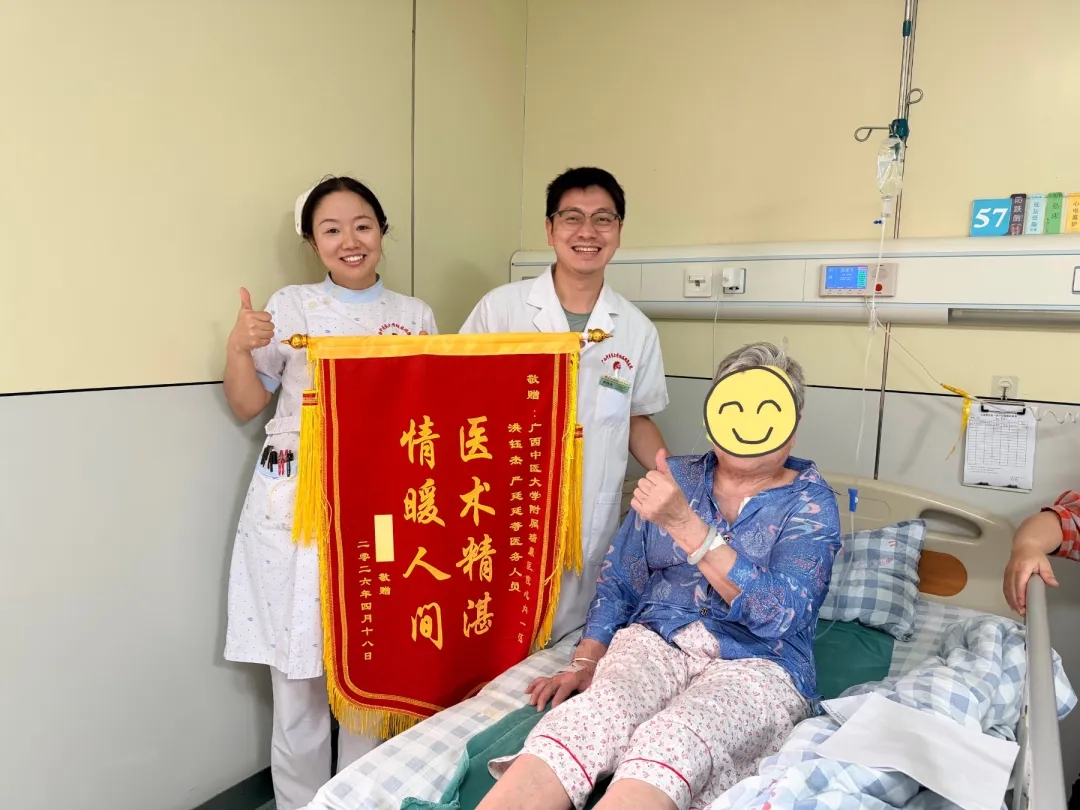 青春有为 医路前行｜心血管青年团队用心守护健康