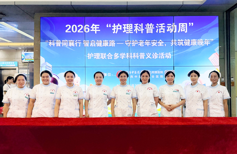 21e525842a99d99130999e89076edcf5_副本.jpg