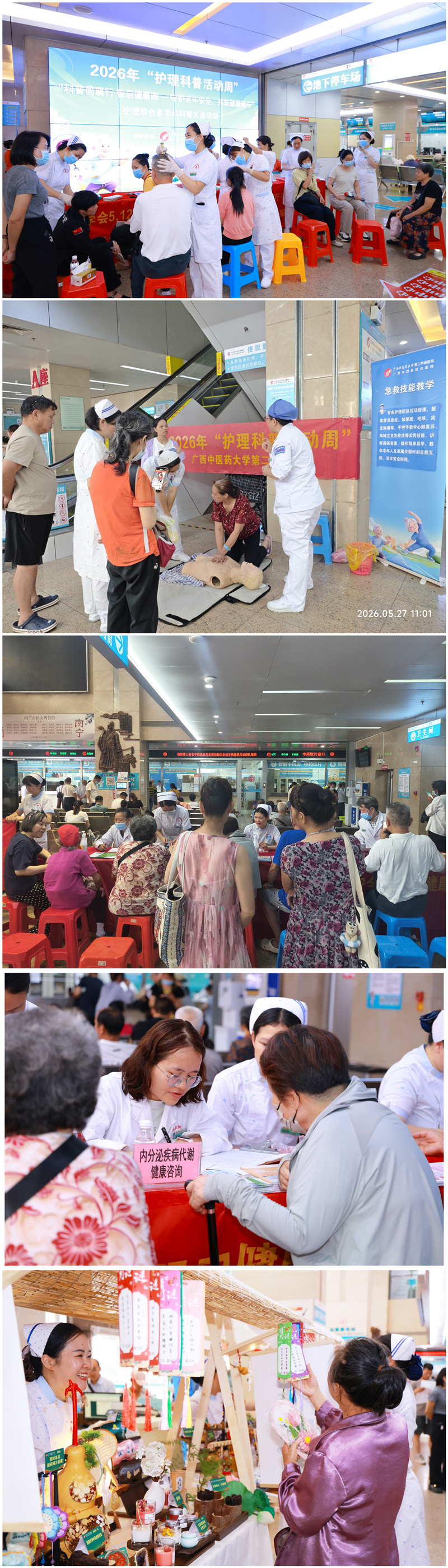 d75594d7967efb7fb840bae30f4cff4c_副本.jpg