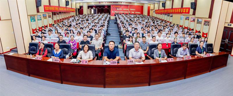 微信图片_20260521184041_6_149_副本.jpg