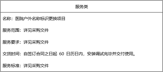 未标题-3.jpg 未标题-3.jpg