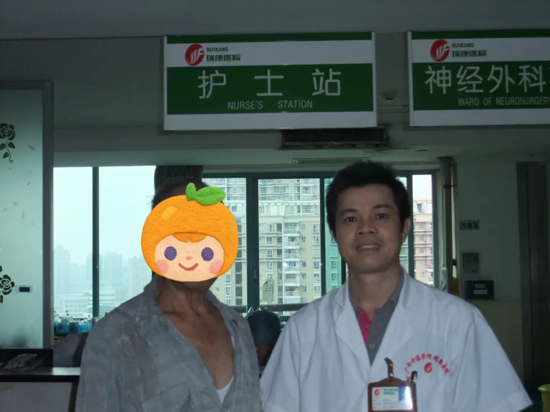 【我和二附院的故事】跨越二十余载的医患深情