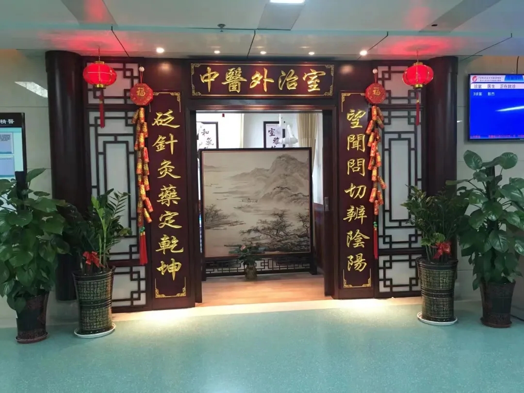 别再把耳鼻喉小问题忍成老毛病了！来这里，给你精准中医外治调理