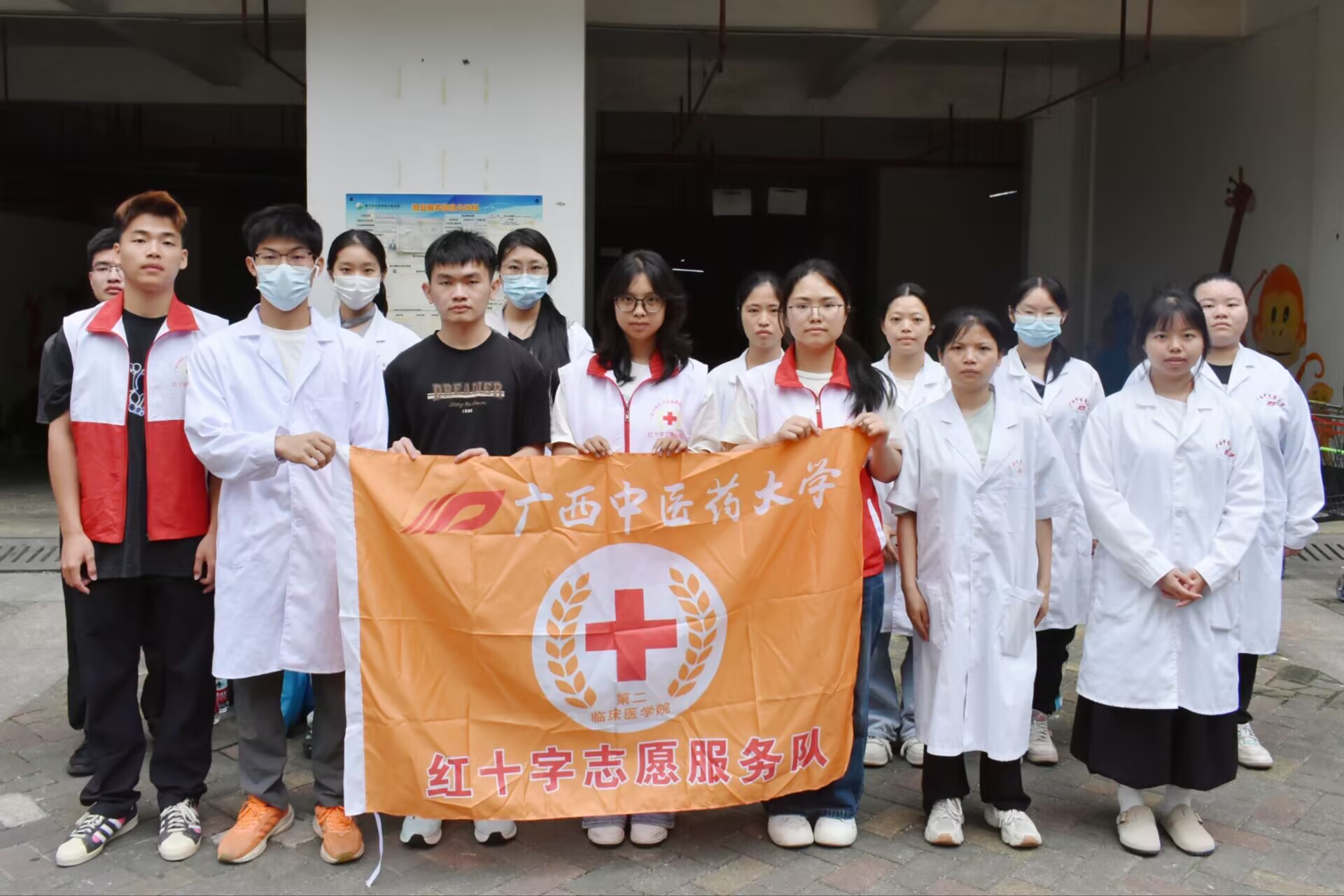 第二临床医学院开展“传承中医惠民，守护社区安康”义诊活动