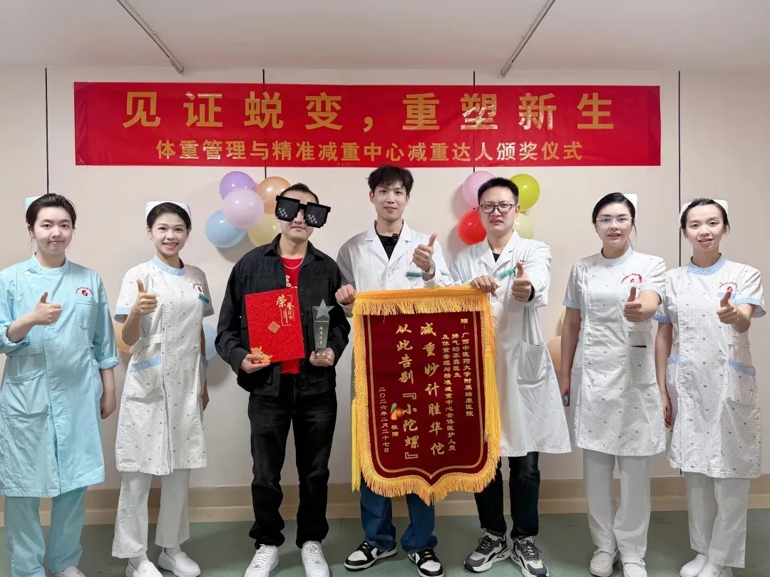 不躺平的五四！中医二附院青年医护的风采，超有劲儿~