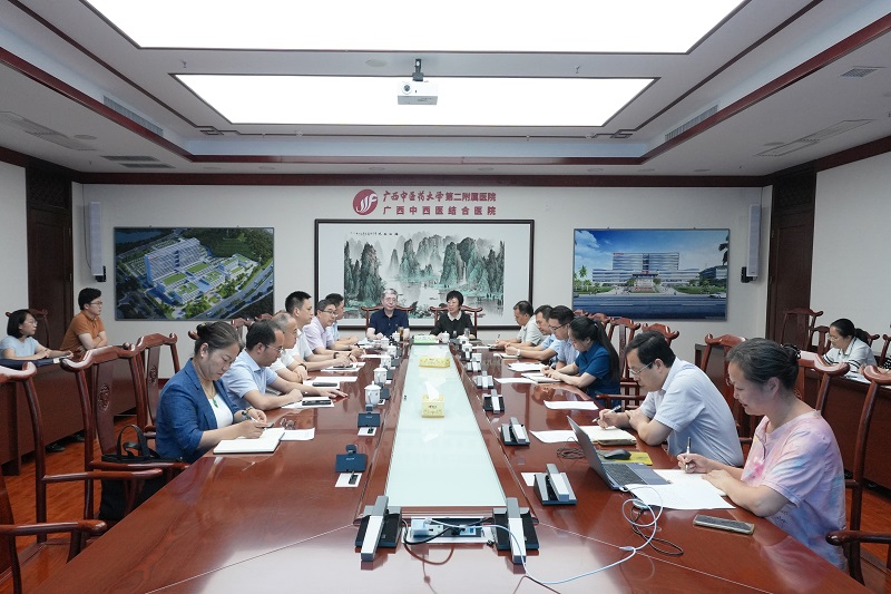 广西中医药大学第二临床医学院召开2026届毕业生就业推进会