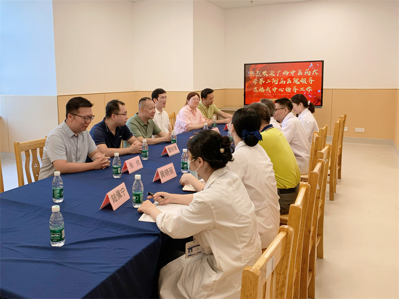 我院赴平岭社区卫生服务中心开展调研交流