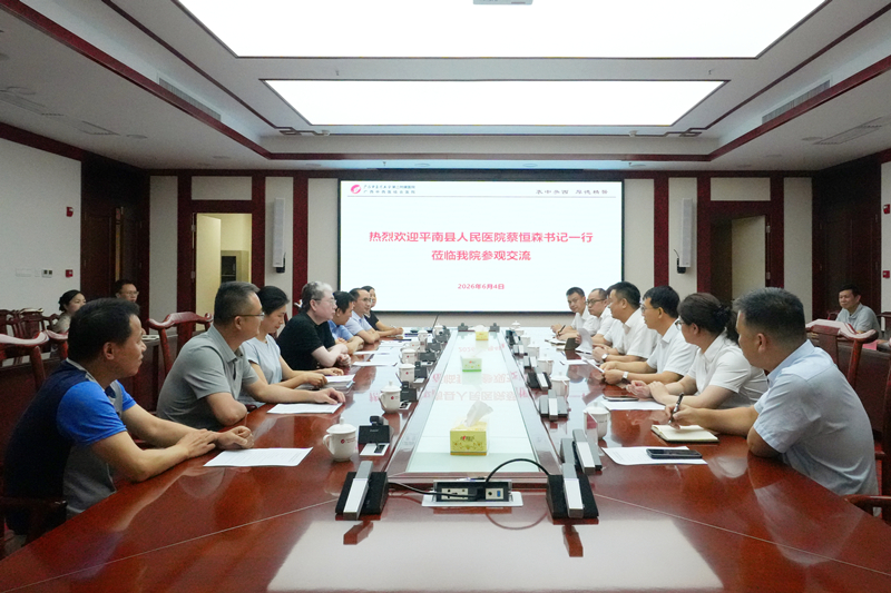 微信图片_20260609104942_24_1962_副本.jpg