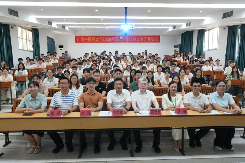 微信图片_20260828175312_22_182_副本.jpg 微信图片_20260828175312_22_182_副本.jpg
