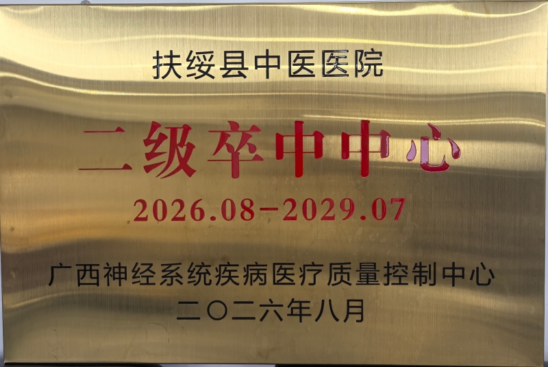 图片1_副本.jpg