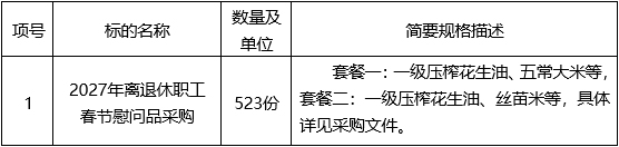 g2.jpg