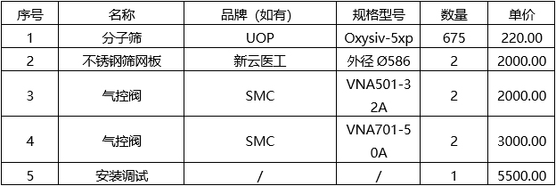 未标题-2.jpg