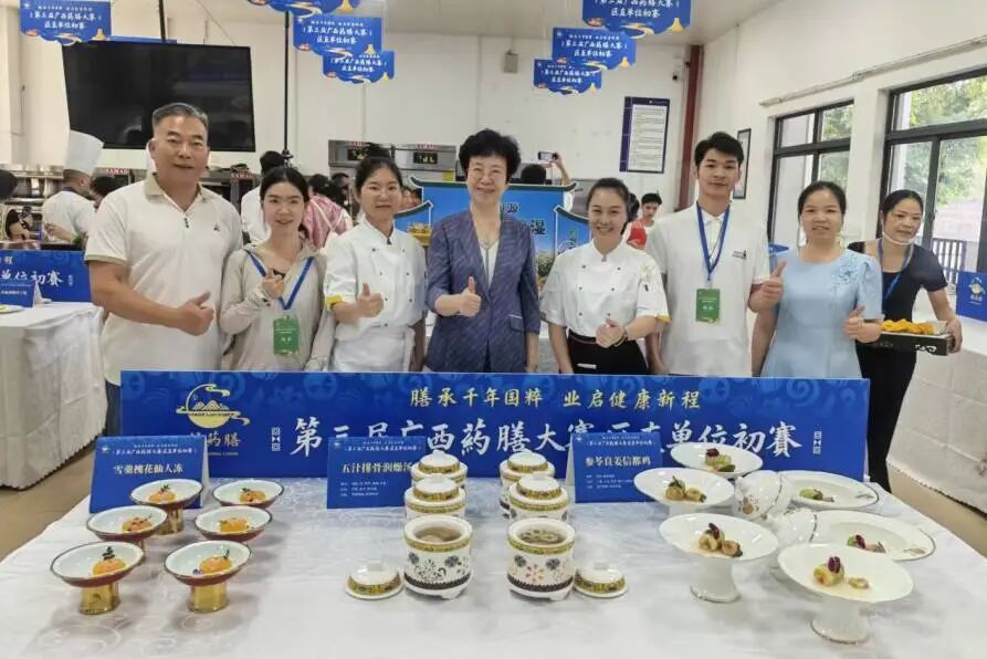 喜讯！我院选手在第三届广西药膳大赛区直单位初赛斩获佳绩